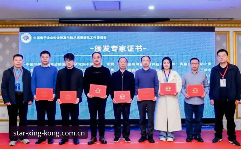 资深用户亲测：星空体育APP实战使用心得与测评推荐