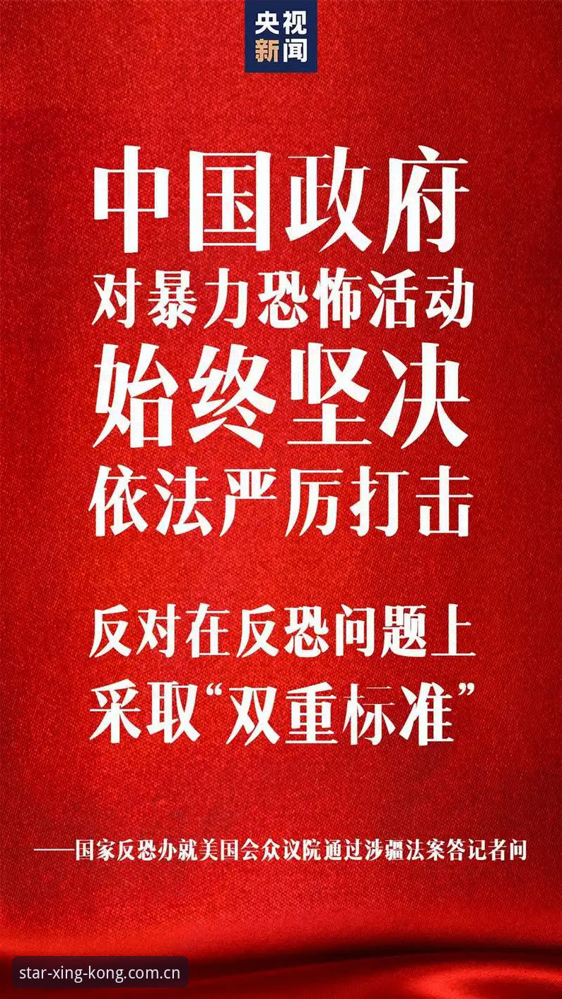 3大争议焦点：从特瓦斯专访看皇马选举风波与私有化隐忧