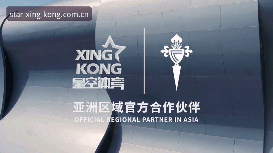 星空体育APP支持机型必备 星空体育APP支持机型必备:从安卓到iOS全面覆盖的兼容性深度评测