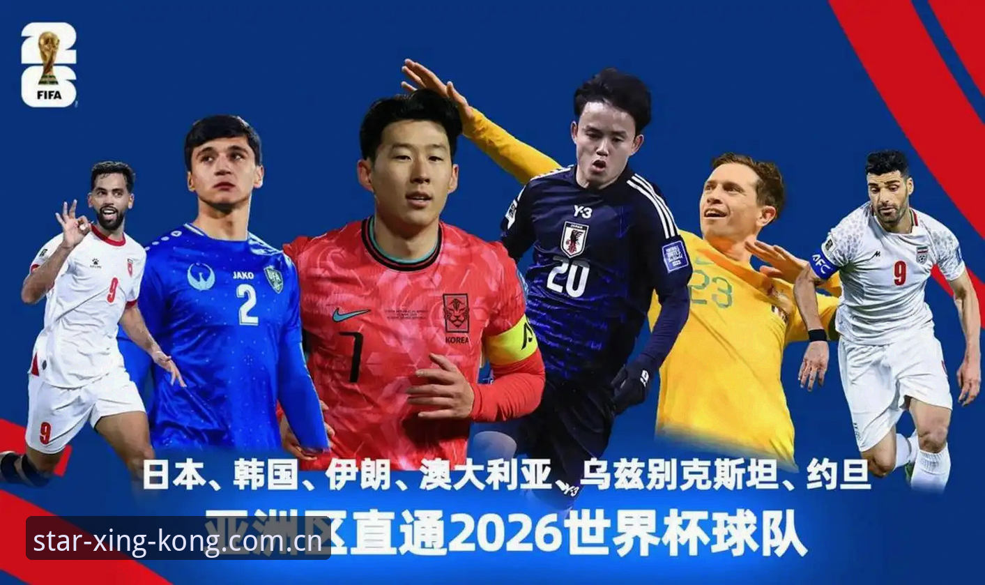 2030年世界杯或扩军至66队，中国男足迎来历史性机遇最新动态